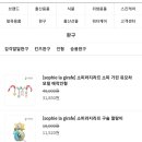 오브맘코리아컴퍼니(주) 이미지