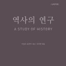 삼성인력 - 함양군 함양남서로 1239-13 | 삼성인력