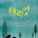 은경축산 이미지