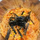 길동우동 신길점 이미지