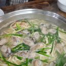 상쾌한속내과의원 이미지