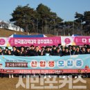 한국폴리텍 V 대학 광주캠퍼스 이미지