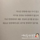 인싸의 일상ㅋㅋ 라이스버거 후기, 세시셀라 당근케이크, 일산 주렁주렁, 쿠우쿠우 별내점