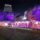 금남로 공원 이미지