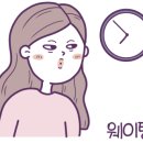 장원한정식 이미지