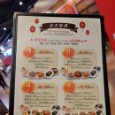 레드도어 티스토리