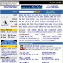 새롬커뮤니케이션