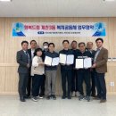 계산3동 이미지