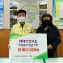 장흥어린이집 이미지