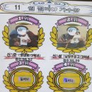 우승노래연습장 이미지