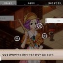차근차근 중국어 기본완성 2 이미지