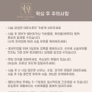 다나왁싱 네이버블로그