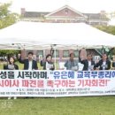 평택대 앞 네이버블로그