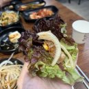 한마리생고기
