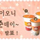 아이더준 이미지