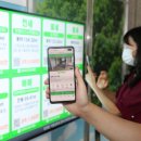 루씨엠(주) 이미지