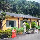 수동목장 이미지