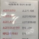 샤브보트 영종하늘도시점 이미지