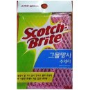 망 용 쇼핑하우