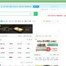 꾼PC 이미지