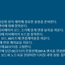 상무고등학교 이미지