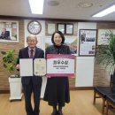 강화군노인복지관 이미지