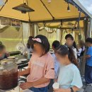 왕매실마을 이미지