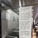 코모스파게티 | 15년 동안 좋아했던 구미 코모, 마지막 기록