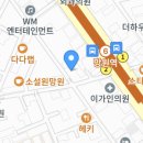 라멘집아저씨 이미지