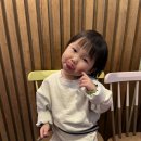 베스킨라빈스목동2단지점