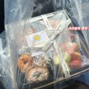 보나테이블 이미지