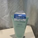 브링그린 알로에 수딩젤 내돈내산, 팩하는 방법
