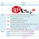 대성F&C 이미지