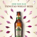 칭따오 - 남동구 구월로276번길 39 | 칭따오
