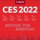 무크스페이스 이미지