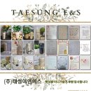 (주)도담이앤에스