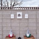 수북경로당 이미지