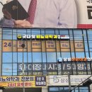 굿나잇비뇨의학과의원 이미지