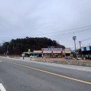 용천휴게소 이미지