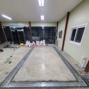 강남스팀손세차장 이미지