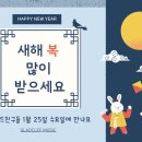 다정피아노교습소