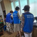 봉암1리 경로당 네이버블로그