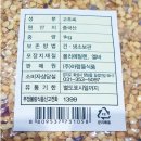 아람들 이미지