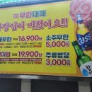 여수축산유통 이미지