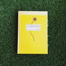 더 사랑하고 싶어서 이미지