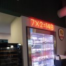 목돈72용인기흥 이미지