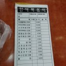 진아네 이미지
