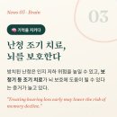 최강해법보습학원