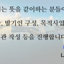 나이스 행정사사무소 이미지