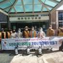 평화양로원 이미지